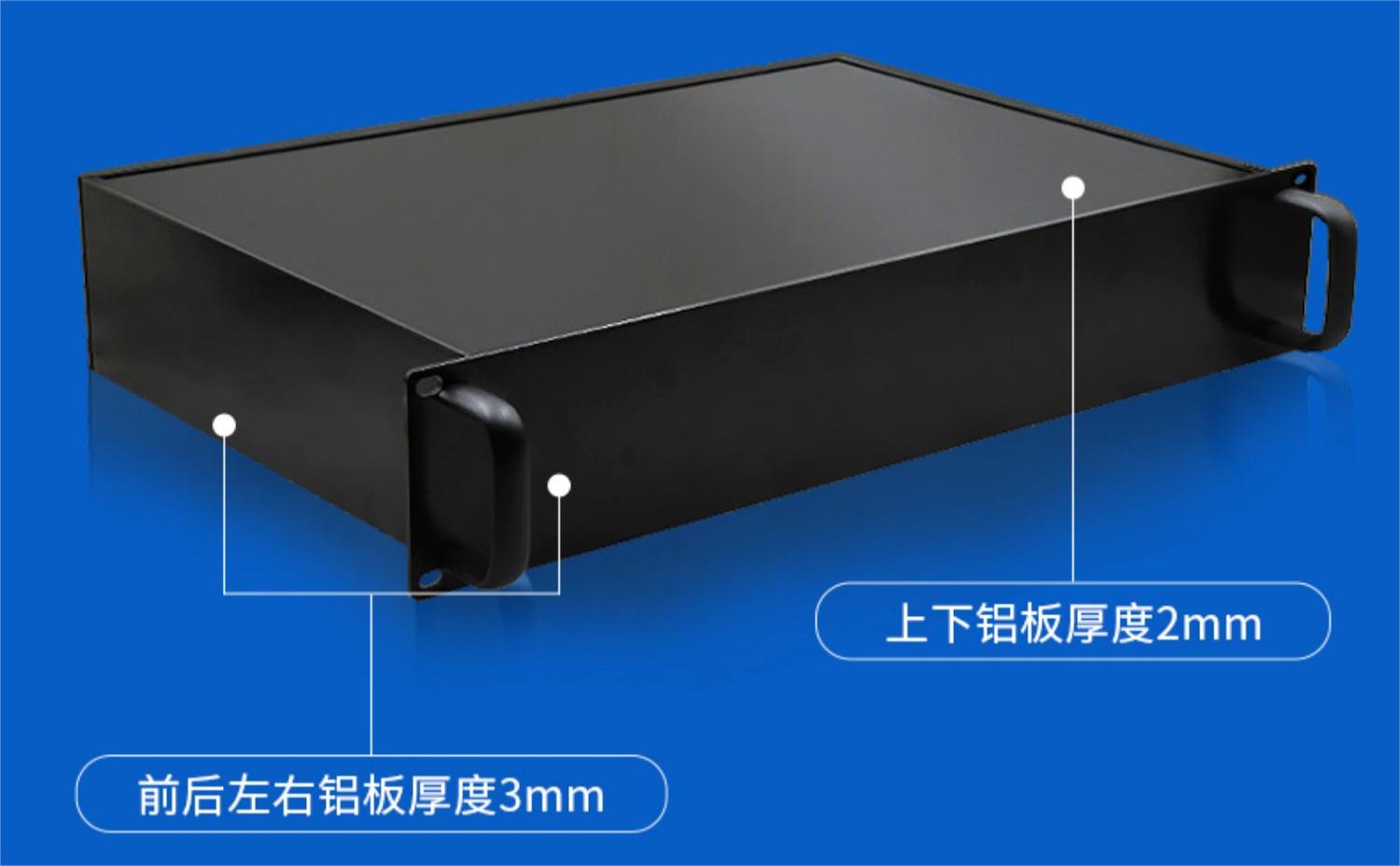 工控服務(wù)器機箱,350MM深鋁合金外殼,2u全鋁機箱你值得擁有！